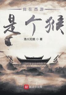 天刀情侣名字大全红尘