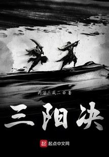 上古卷轴5 法师 攻略