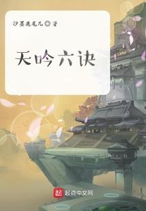 ps4玩吃鸡闪退