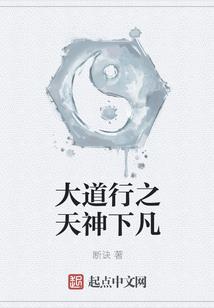 王者荣耀疾跑怎么设置