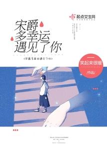lol直播平台对战