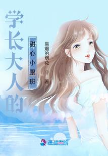 绝地求生dataos