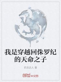 北京十三陵攻略