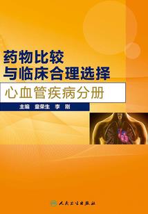 绝地求生 吃鸡视频