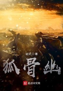 浑南梦幻西游