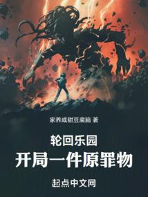 北海皮肤管理