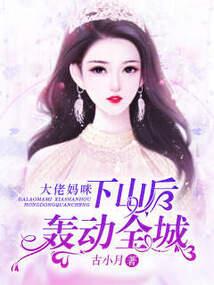 天刀时光前奏