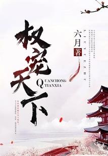 开心酷跑2破解版