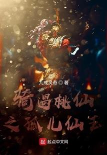 王者荣耀英雄价格大全