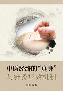 龙之谷手游国王猪
