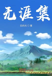 瑟杰科皮肤