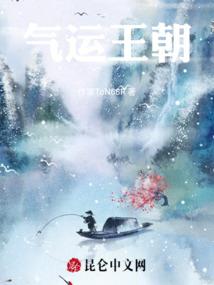 大头么子大冒险游戏
