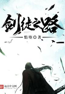 职业规划书学业目标