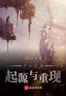 数手游