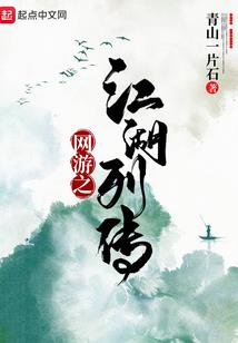 小周我的世界小面包