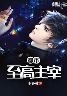 王鸥的皮肤