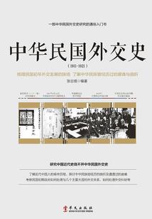 ps4 固件 地址