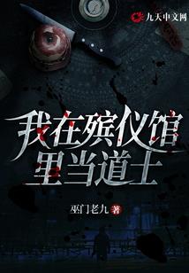 福利 迅雷破解版