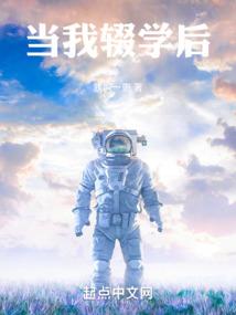 绝地突围歌曲