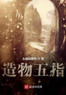 手游公会模式