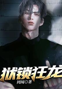 荒野有灵
