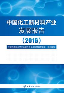 我的世界妹子坠机生存记