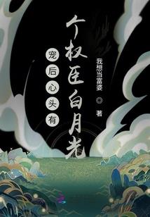 启示录一攻略