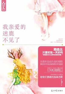 王者荣耀联赛有哪些