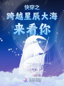 魔兽世界自动跑图挖矿