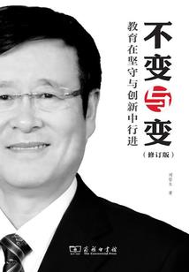 英雄联盟哲理