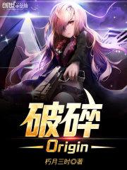 天刀张正义
