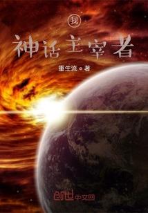 我的世界的图片环境