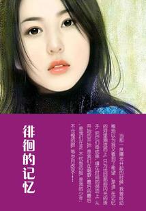 lol测试服迎来更新