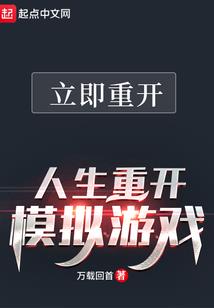 精明的职业