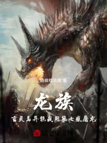 qq资料卡透明皮肤