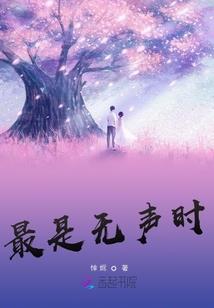 王者荣耀怎么开直播