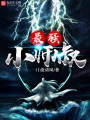 阴阳师1.7.70