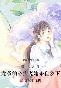 王者荣耀开铭文位