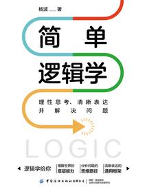 邯郸方特夜晚游玩攻略