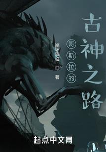攻略写啥好