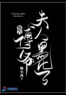 河南永城职业学院官网