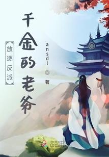 黑 皮肤科