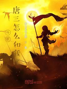 上古神仙手游
