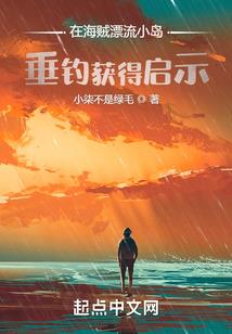 天刀情缘玩法