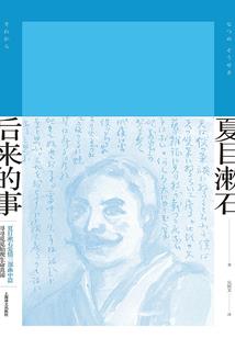 梦幻西游钟灵石哪里获得