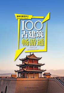英雄联盟影流之主天赋