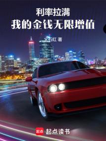 魔兽世界附魔分解等级