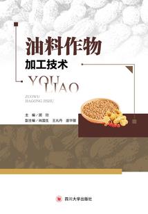 绝地车神86