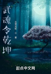 不灭mod