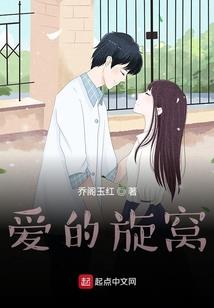 xvcam破解版